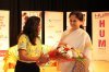 Jaya Rao Speech Function